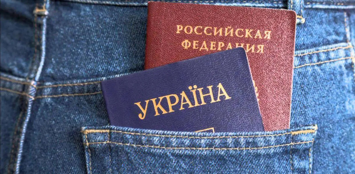 В ЗАГСе Днепра отказались регистрировать брак украинца и гражданки России.
