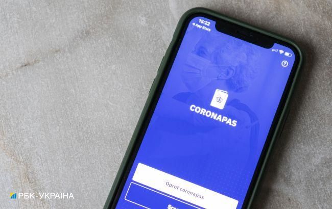 Германия в четверг запустит цифровые COVID-сертификаты.