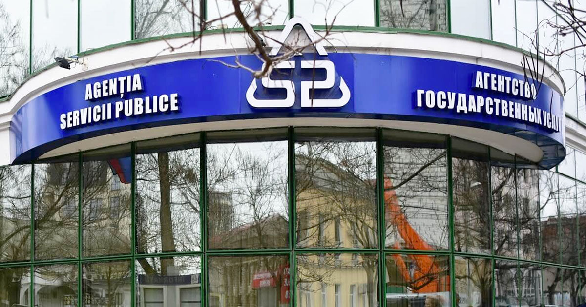 Incendiu într-o clădire ASP: Serviciul Suport Clienți și-a suspendat temporar activitatea.
