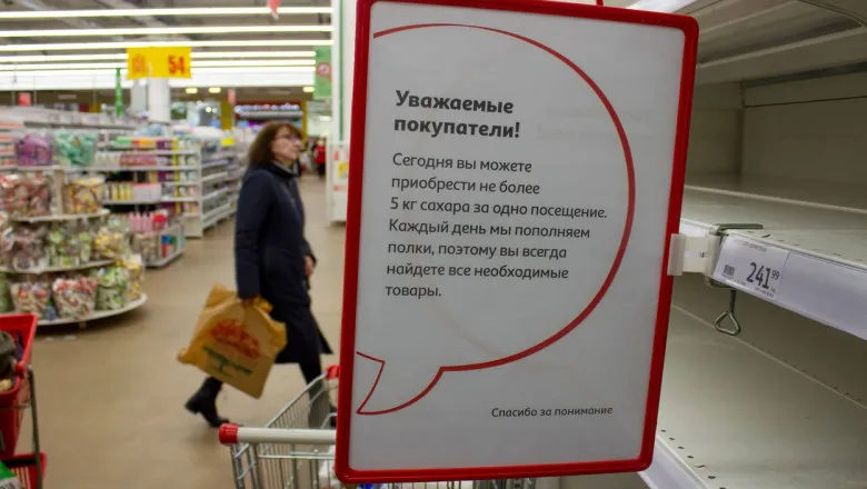 Стоимость повседневной жизни в России резко подорожала.