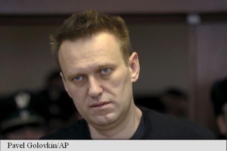 Parlamentul European a condamnat în mod ferm arestarea în Rusia a lui Aleksei Navalnîi.