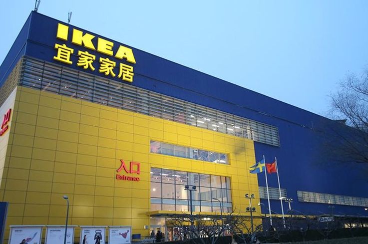 IKEA приостанавливает деятельность в Китае из-за коронавируса