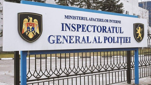 Глава ГИП и замдиректора Инспектората расследований подали в отставку.