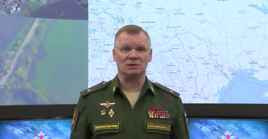 Минобороны РФ сообщило о ракетном ударе по аэродрому близ Одессы.