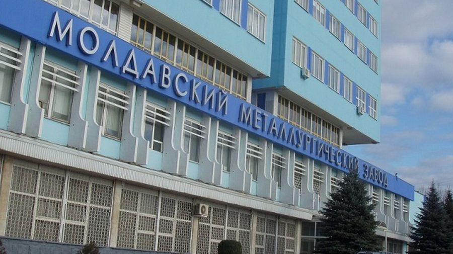 Комиссия по ЧС продлила на месяц разрешение на работу ММЗ в Рыбнице.