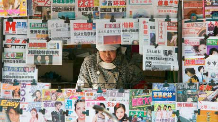 Presa de stat din China, a anunţat eronat că oraşul Istanbul a fost ales ca organizator al Jocurilor Olimpice de vară din 2020 şi că Tokyo, metropola care va găzdui de fapt competiţia, a pierdut cursa.