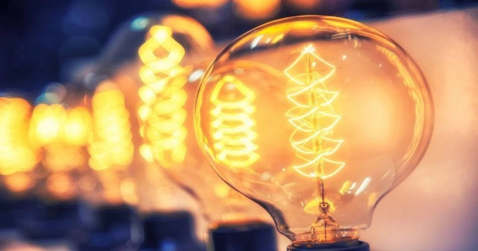«Energocom» в июле заплатил в среднем 133,86 евро за МВт⋅ч электроэнергии.