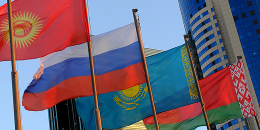 О намерении вступить в Таможенный союз Киргизия заявила практически сразу после его создания.  Фото: eurasia.kg