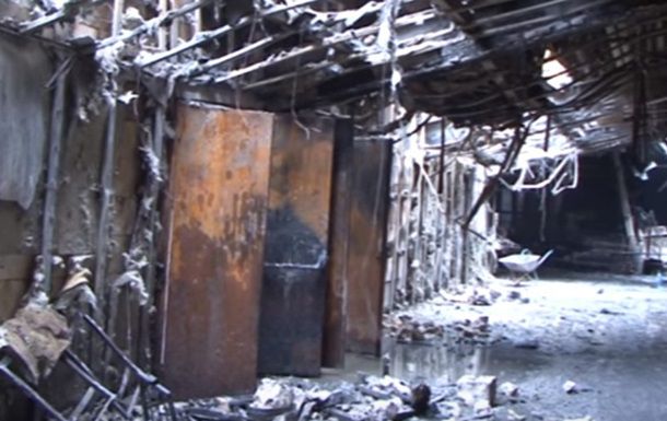 Последствия пожара в ТЦ Кемерово показали на видео.