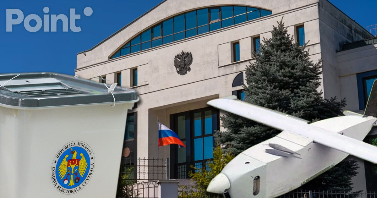 Посла РФ вызвали в МИД, чтобы передать ноту протеста из-за падения дронов и вмешательства в выборы.