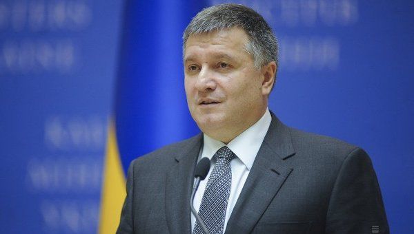Министр внутренних дел Украины Арсен Аваков.