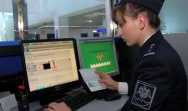 Молдавские пограничники выявили ряд нарушений на КПП страны.