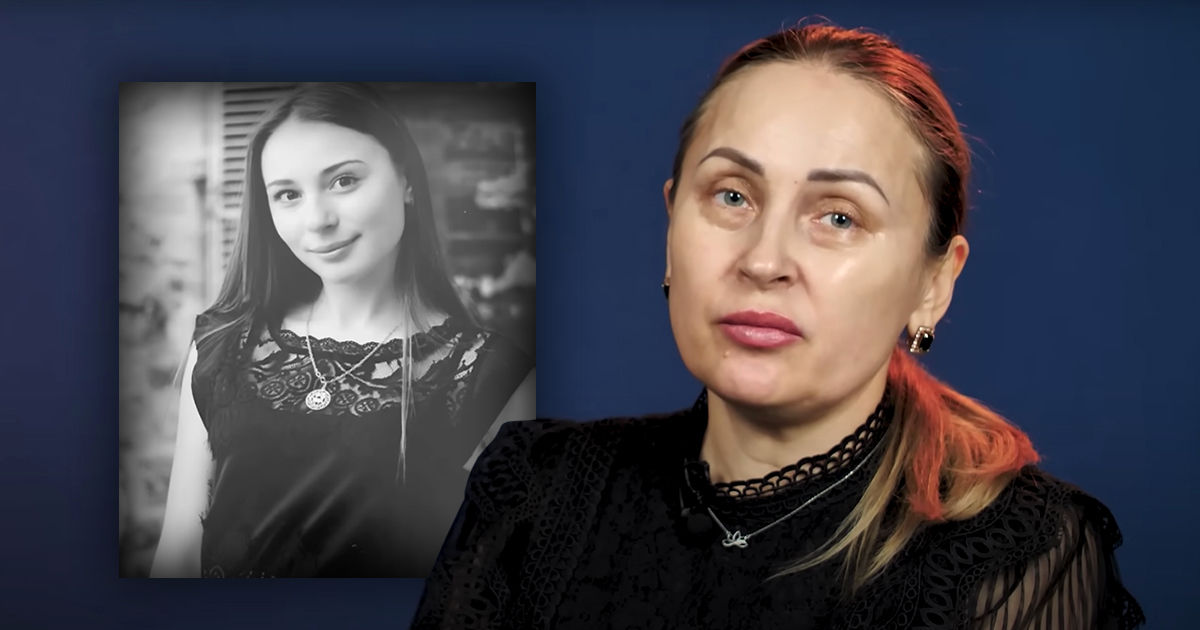 Мать девушки, умершей после падения с высоты, не верит, что это произошло случайно.