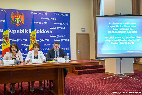 Министерство образования запустило Информационную систему управления.
