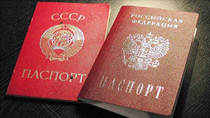 Pașapoartele sovietice au fost recunoscute valabile în Transnistria