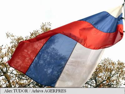 Rusia pregătește o lege pentru declararea CNN, Voice of America și a altor media ca ''agenți străini''. Foto: agerpres.ro