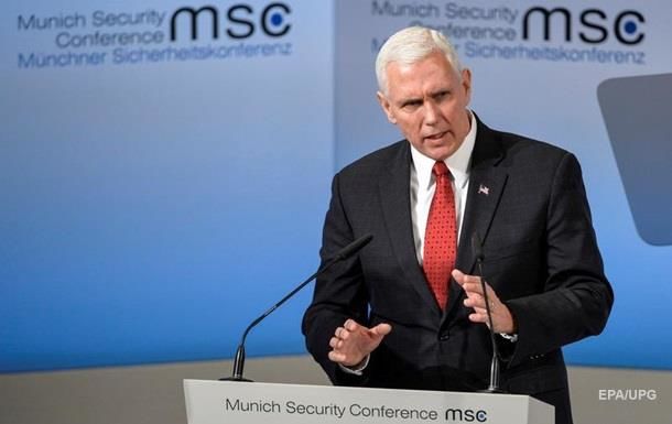 Вице-президент США Майкл Пенс.