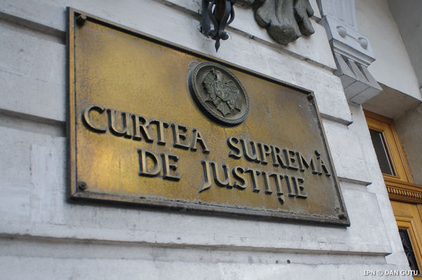Petru Ursache a demisionat din funcția de judecător și vicepreședinte al Curții Supreme de Justiție. 