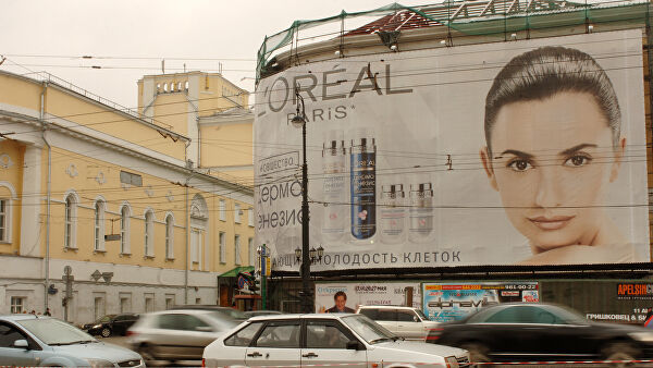 L'Oreal уберет из описания своей косметики слова "белая" и "светлая".