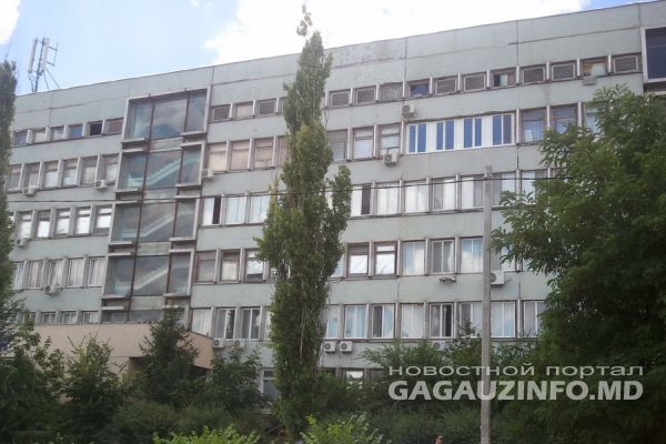 Здание комратского Центра здоровья.