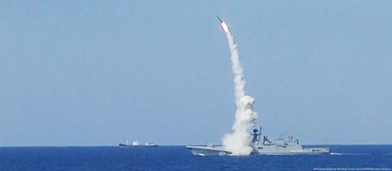 ВМС Украины: В Черном море находится 17 военных кораблей РФ.