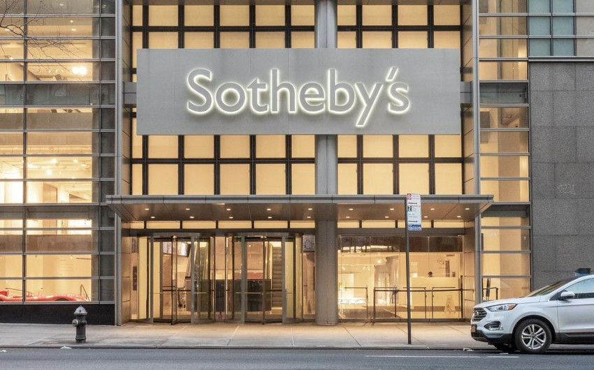 На торги Sotheby's выставят вещи Майкла Джордана на сумму свыше $10 млн.