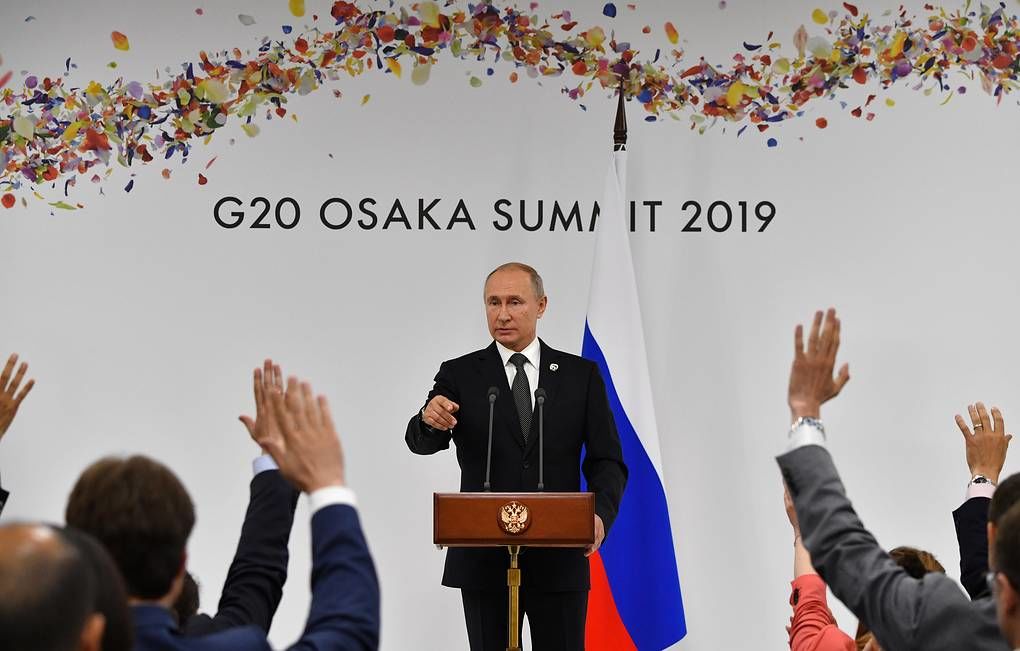 Путин прокомментировал итоги саммита G20 в Осаке.