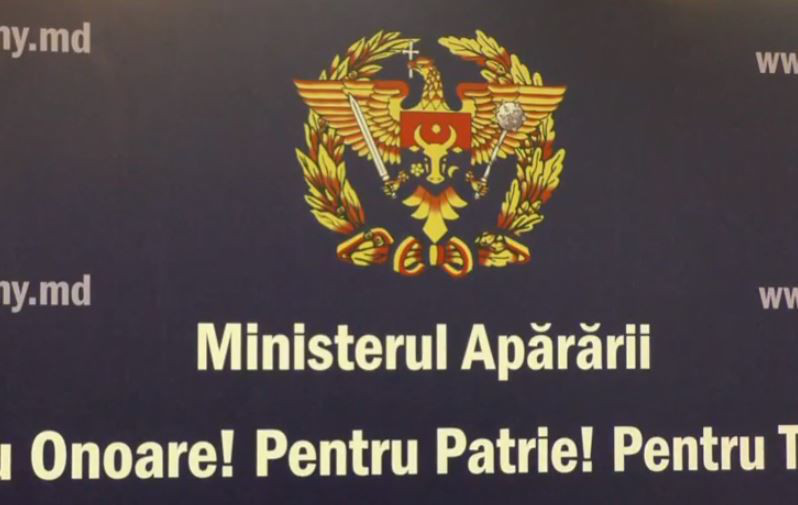 Минобороны о звуках взрывов в Молдове: Призываем к спокойствию. Фото Point.md.