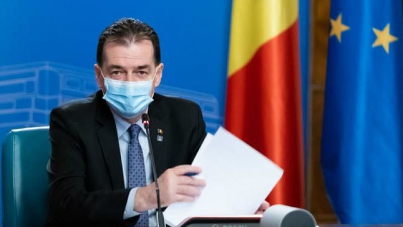 Румыния: Людовик Орбан объявил об уходе из руководства Палаты депутатов.