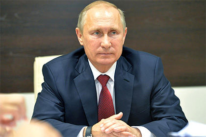Reacția lui Putin la ideea de a ceda una dintre insulele Kurile în schimbul întăririi cooperării economice cu Tokyo.
