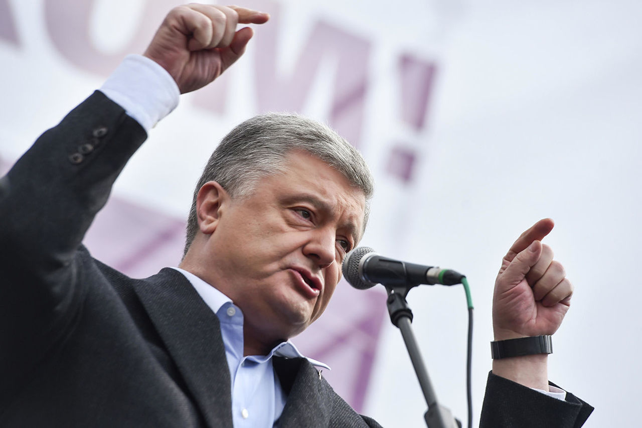 Порошенко готов помочь Зеленскому при условии продолжения курса в НАТО и ЕС.