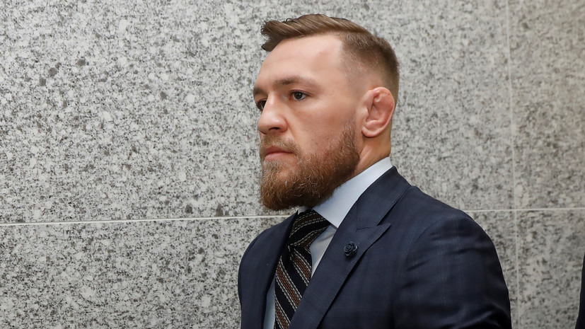 Бывший чемпион Абсолютного бойцовского чемпионата (UFC) Конор Макгрегор.