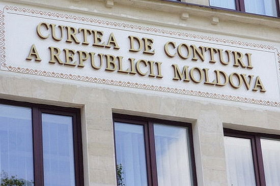 Парламент одобрил отставку заместителя директора Счетной палаты.