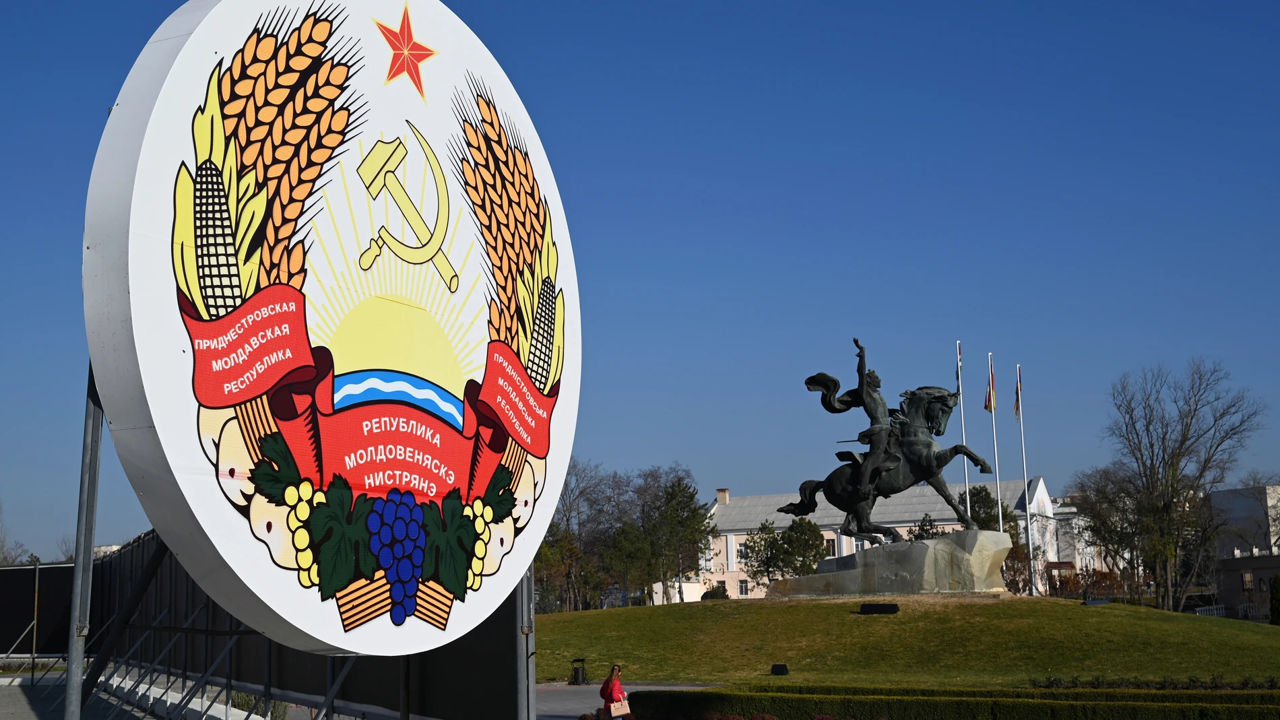 В Приднестровье за девять месяцев 2025 года снизилась рождаемость.
