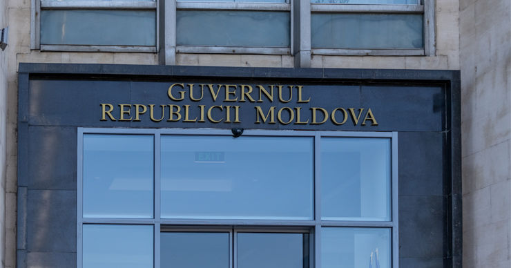 Эксперты прокомментировали идею об увеличении числа министерств в правительстве Молдовы.