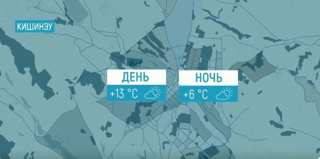 5 ноября в республике ожидается переменная облачность, без осадков.