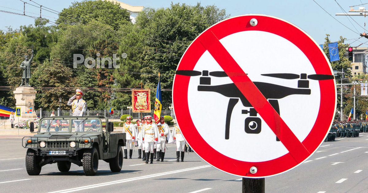 В Молдове запретили запуск дронов во время репетиций ко Дню независимости.