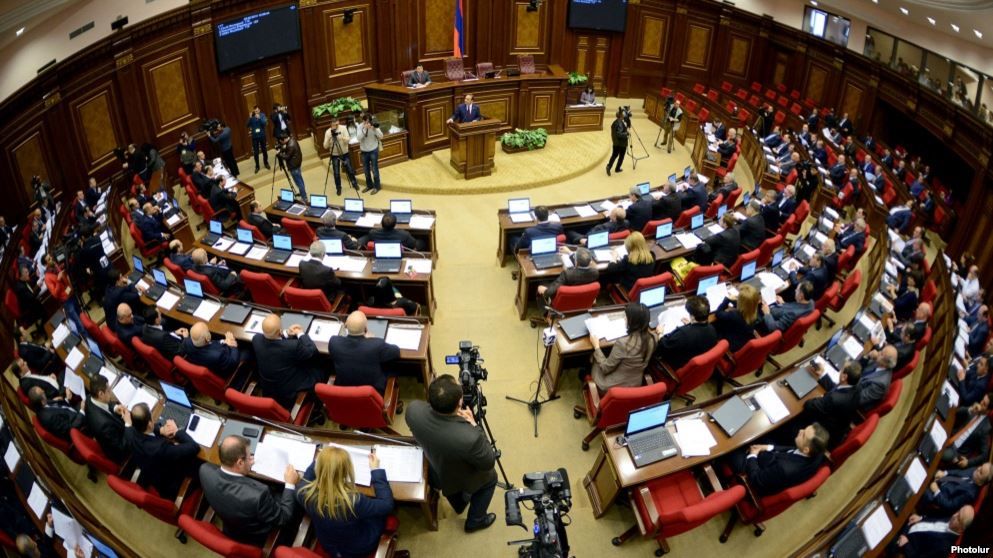 Парламент Армении.