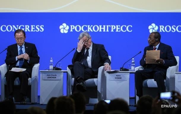 Текст речи Пан Ги Муна исправили после письма с возмущениями от постпреда Украины. Фото: epa.eu