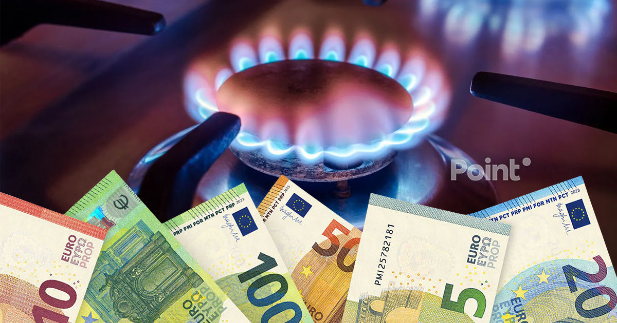 Цена газа в Европе выросла почти на 10 евро за МВт·ч: Energocom ожидает снижение к ноябрю.