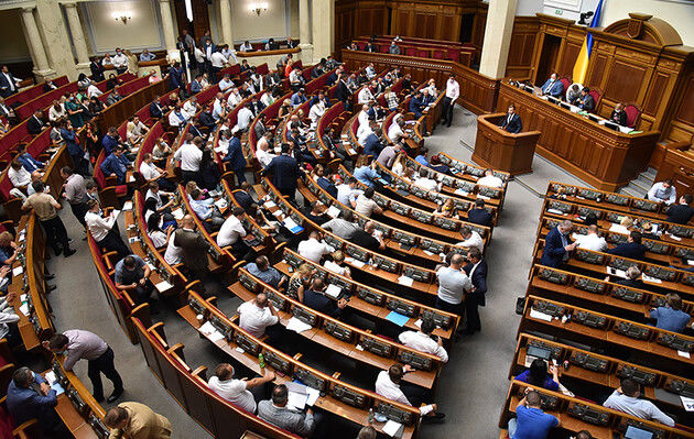 Рада не приняла постановление об отмене "карантина выходного дня" на Украине.