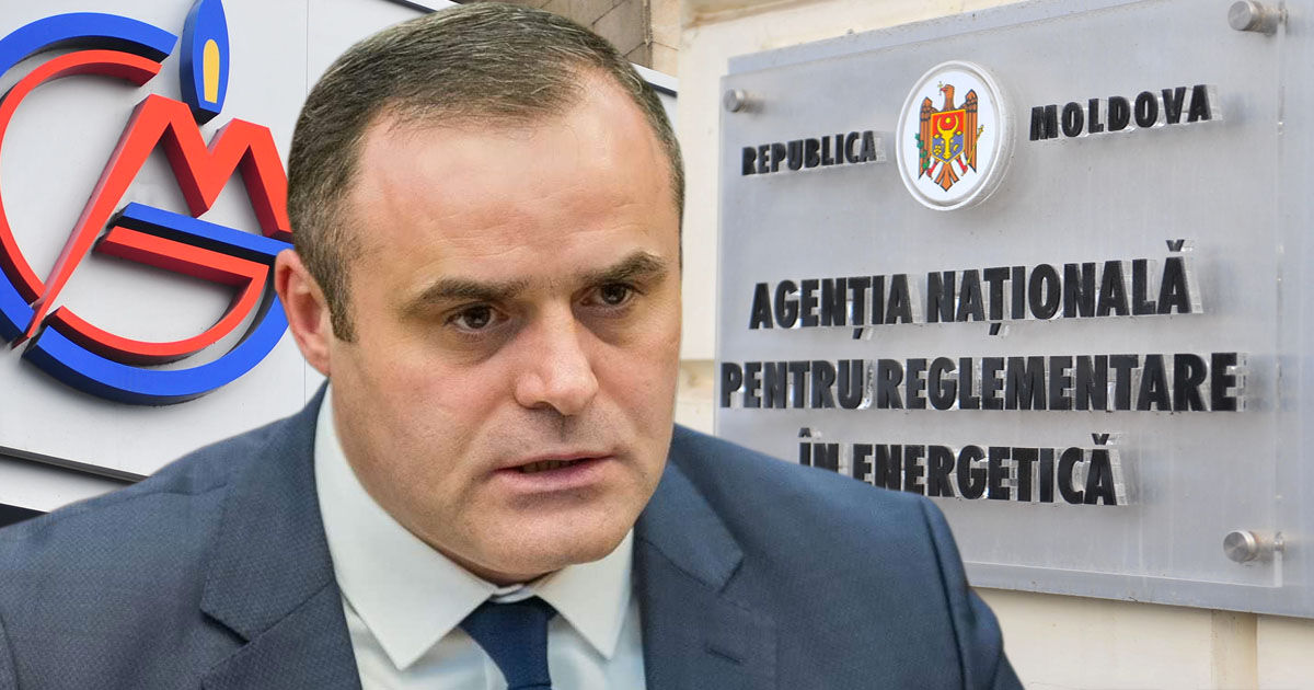 Чебан: Moldovagaz направит НАРЭ предложения по пересмотру тарифной методологии. Коллаж: Point.md.