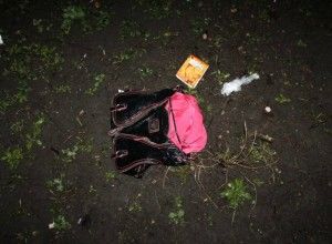 В сумке находились мобильный телефон, деньги и личные вещи на общую сумму 1400 леев.