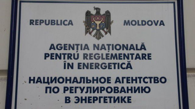 ANRE, acţionată în judecată în Statele Unite ale Americii. Foto: actualitati.md