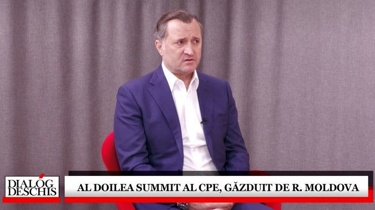 Филат: Молдова должна идти в ЕС индивидуально, а не "пакетом" с Украиной.