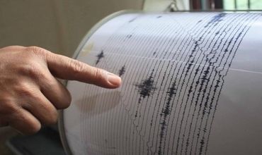 Intensitatea seismului a fost de 3,6 grade pe scara Richter.
