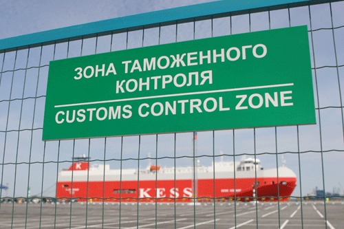 Недобросовестному молдаванину не удалось скрыться от уплаты платежей.