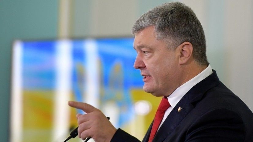 Порошенко заявил, что результаты выборов в Донбассе никто не признает.