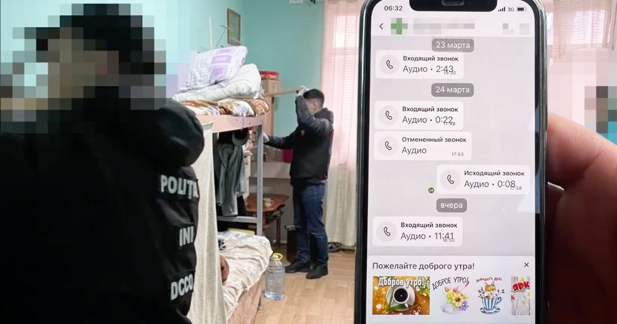 Группа криминальных авторитетов подозревается в организации шантажа заключенных.