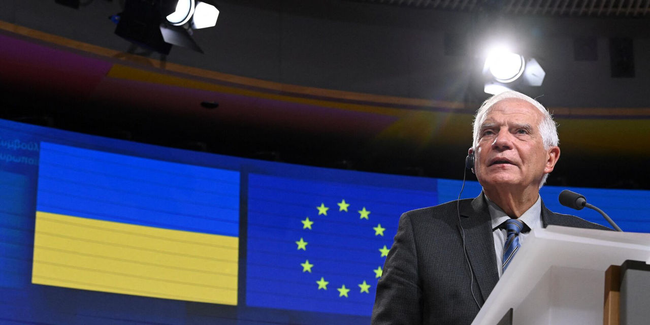 Боррель: ЕС планирует увеличить военную помощь Украине до более €3 млрд.